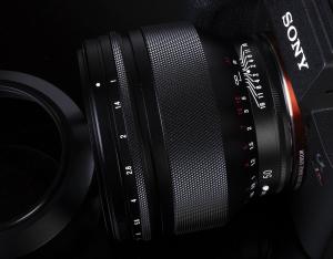 Voigtlander FE 50mm f/1.0 Nokton USED