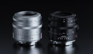 Voigtlander 75mm F2.8 APO-Skopar Leica M Silver