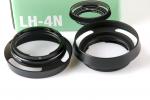Voigtlander LH-4N Lens Hood