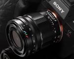 Voigtlander FE 35mm f/2 APO USED