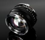 Voigtlander 50mm f/1.5 II Black MC USED